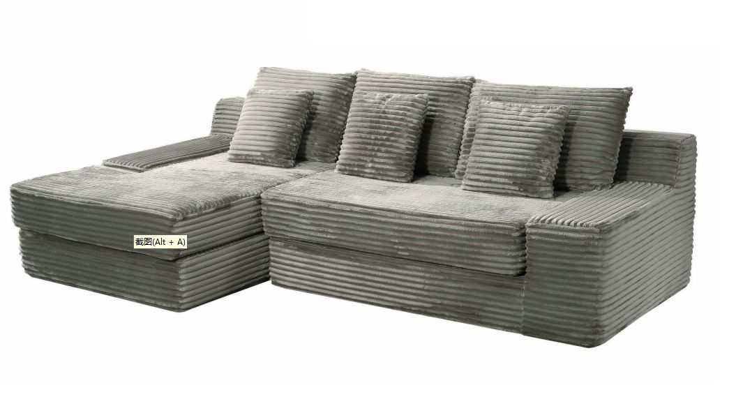 Compressed Chaise Set-S028