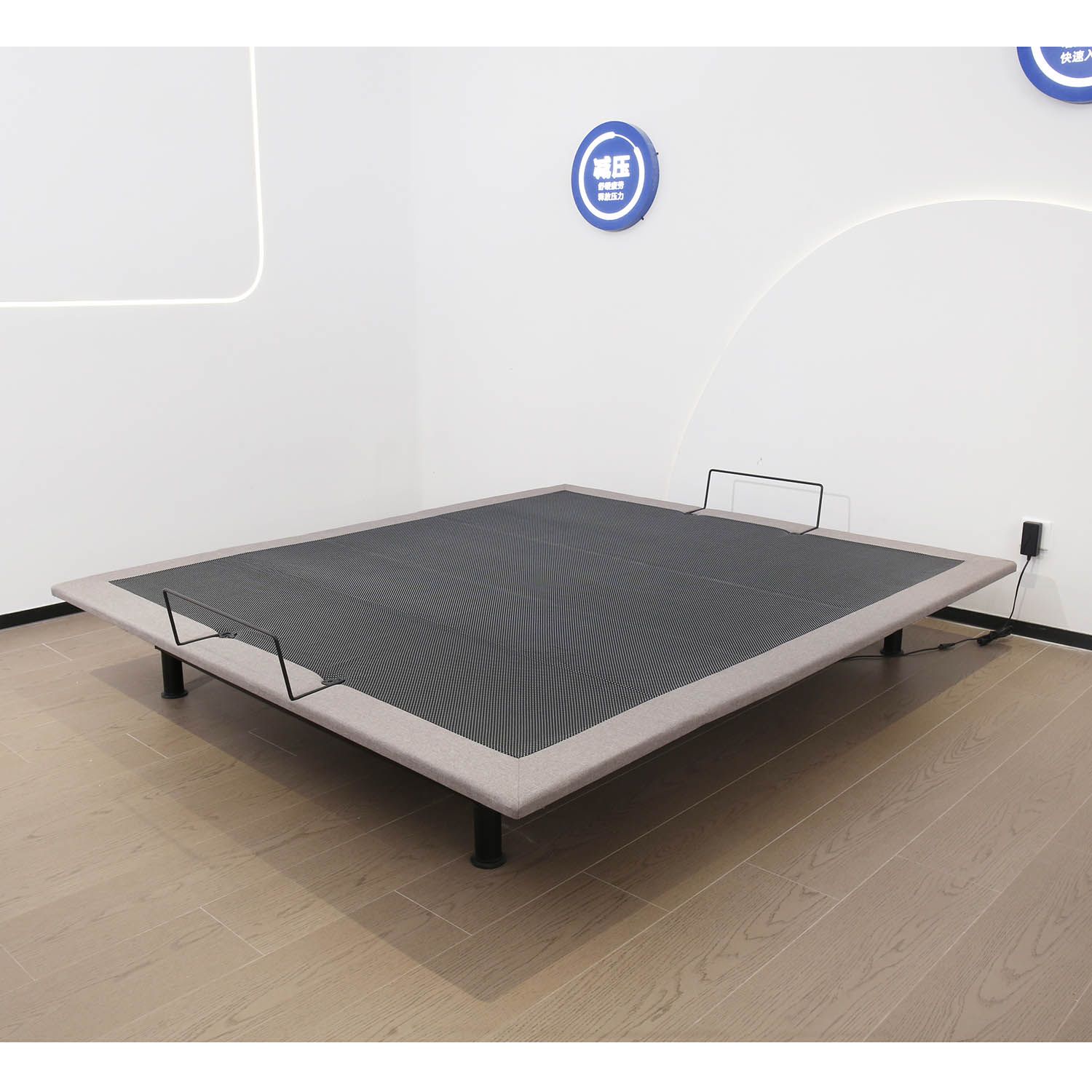 Adjustable Bed Frame